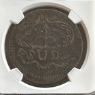 1813 Mexico Oaxaca Sud 8 Reales Ngc Xf Details Copper Coin