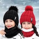 Women Winter Beanie Pom Hat Knitted Scarf Set Bobble Thermal Warm Snow Ski Cap