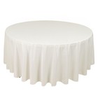 108  Ivory Scuba Polyester Round Tablecloth Wedding Table Linens Party Supplies