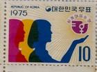 1975 Korea Women s Year Stamp Block     Mnh Korean Edition     Rare Philately Item
