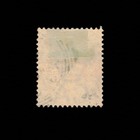 Jamaica  Scott 20  Queen Victoria  1883-1890  Used
