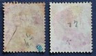 Malaya 1884-91 Perak Opt Straits Settlements Qv 2c Used Sg 17   17c M4890 