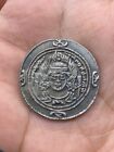 Authentic Old Beautiful Sassanian Era Good Condition Antique Coin