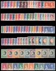 1937 Kgvi Coronation Omnibus Complete Set Of 202 Stamps Very Fine Mint 