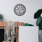 1x Art Metal Viking Decor Norse Mythology Symbols Interior Decoration Sculpture