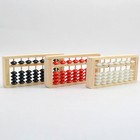 Wooden Frame Abacus Bead Portable Lightweight 7 Column Ideal Math Educational