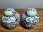 A Pair Of Cantonese Famille-rose Porcelain Ginger Jar  w lids And Resin Bases 