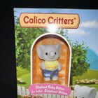 Sylvanian Families Calico Critters Nursery Sandbox   Pool Nrfb