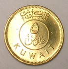 1983 Kuwait Kuwaiti 5 Fils Sailing Ship Coin Xf Spot
