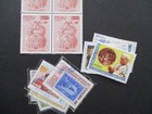 Peru Stamps 1988 Issue