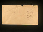 Nc Hillsborough Confederate Cover Csa  11