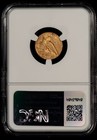1926 G 2 50 Indian Head Gold Quarter Eagle - Strong Luster - Ngc Ms 61 - G5109