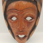 Hand Carved African tribal Wood Mask 14 h