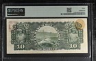 Mexico  Banco Del Estado  10 Pesos P s330a M397a-b 1898-1903 Pmg 30   very Fine