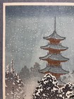 Tsuchiya Koitsu Woodblock Print    five-story Pagoda At Nikko In Snow    Shin-hanga