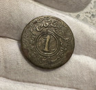 1943 India Jaipur 1 Anna Nice Example - Free Usa Shipping  B3145