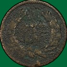 1860s One Cent Civil War Token Very Good Vg Coin  Corrosion  38419