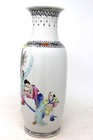 34 Cm Antique Porcelain Chinese Famille Rose Early Republic Vase Qianlong Mark
