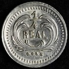 1879 Guatemala 1 4 Real Small Silver Coin E1003 Zyjv