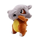 2026 Cubone Plush Soft Toy Doll Teddy Stuffed Animal New