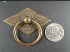 4 X Eastlake Antique Style Brass Ornate Ring Pulls Handles 2-3 8  Wide  h15