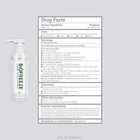 Biofreeze Professional Gel 16 Oz Pump Green - Exp 02 2026 - Free Shipping
