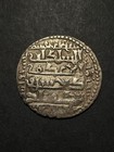 Medieval Islamic Silver Coin With Lion Design And Arabic Script - Medieval Era