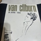Van Cliburn Program In Japan 1966