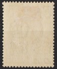 Swaziland 1938 - Sg  38  10s  Sepia  Perf 13  x13 - Kgvi - Mh og  Cat   80 00