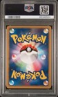 Psa 10 Pokemon Card Charizard Dpbp 006 Holo 2007 Japanese Dp3 Shining Darkness
