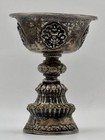 Vintage Tibetan Silver Yak Butter Lamp From Tibet
