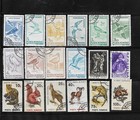 43 Used Romania Stamps