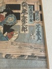 Antique Japanese Woodblock Print Utagawa Kunisada Toyokuni Edo Period Ukiyo-e