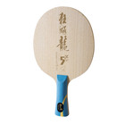  dhs Sports Usa  Hurricane Long 5 X Table Tennis Blade Ma Long Paddle Shakehand