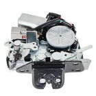 Rear Tailgate Trunk Lid Lock Actuator Compatible With Dodge Grand Caravan 200   