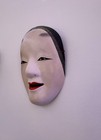 Japanese Wooden Noh Mask Ko-omote Young Woman Hand Carved Signed Wall Art