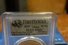 2015 China 10 Yn Panda Pcgs Ms69 First Strike  1oz Silver