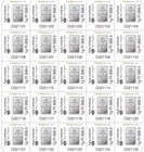 Pamp Suisse 25x1 Gram Platinum Lady Fortuna Bar  multigram Card 