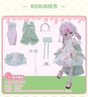 Come4free 1 8 Bjd Clothes Set Model Guofeng Series Peach Oolong Girl No Figure