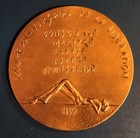 Memory Of Holocaust Victims Medal Jewish Holocaust Concentration Camps Ww2