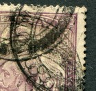 Ceylon 1912-25 Mca 50r Var  Broken Crown   Scroll Sg 320b Used  cat    1800 As M 