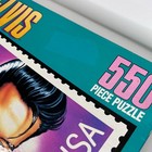 Vintage 1992 Elvis Limited Edition Puzzle Stamp 550 Pieces Sealed New