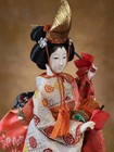 Vintage Japanese Folk Art Oyama Ningyo Geisha Doll Traditional Silk Kimono 16 