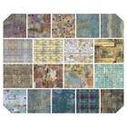 Free Spirit - One Layer Away Half Yard Bundle - 18 Pcs