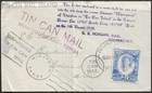 Tonga 1938 Cachet Cover Cruise Steamer Maunganui Tin Can Canoe Mail Niuafoou    
