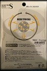 Phiten Rakuwa Necklace Micro Titan Ball - 43cm - New - Free Ship