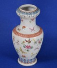 Chinese Porcelain Garlic Head Ribbed Vase Flowers   Butterflies Qianlong Mark