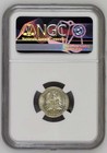 1916 Panama Silver 5 Centesimos - Ngc Ms 62 - Problem Free Uncirculated - Km  2