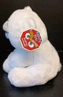 New Feisty Pets Polar Bear Plush Karl The Snarl White Changing Face 8  Nwt