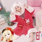 Plush Night-robe Genshin Impact Cosplay Pajamas Anime Unisex Loungewear Outfit